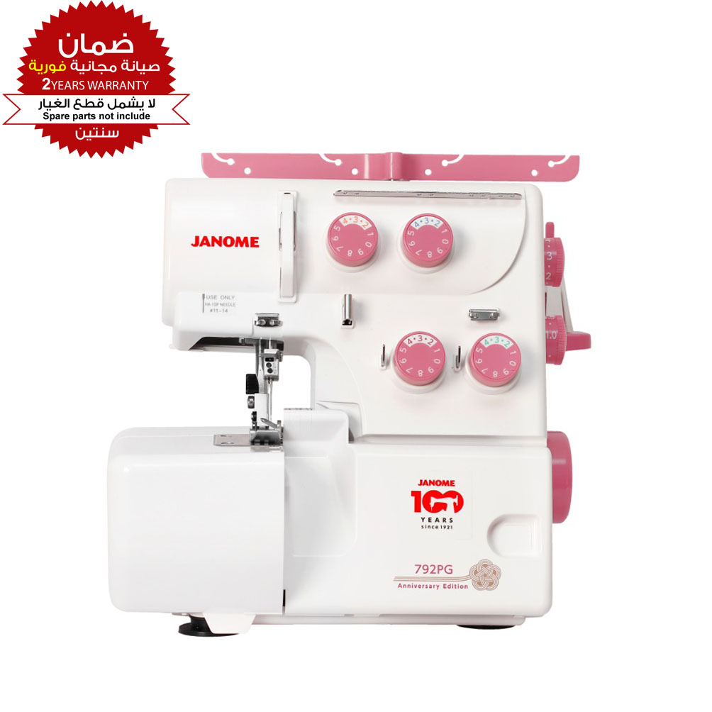 janome 792pg