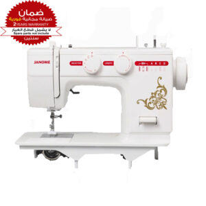 Janome embroidery machine model 726 - Image 1